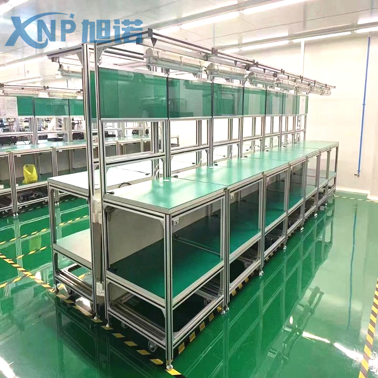 食品廠車間流水線工作臺(tái)可以用鋁型材加工定制嗎?